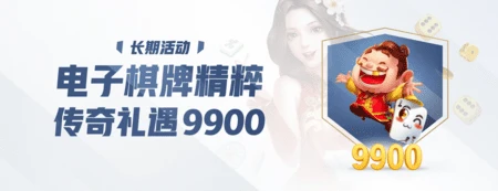 三亿(集团)体育科技有限公司官网