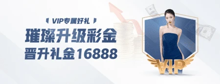 三亿(集团)体育科技有限公司官网