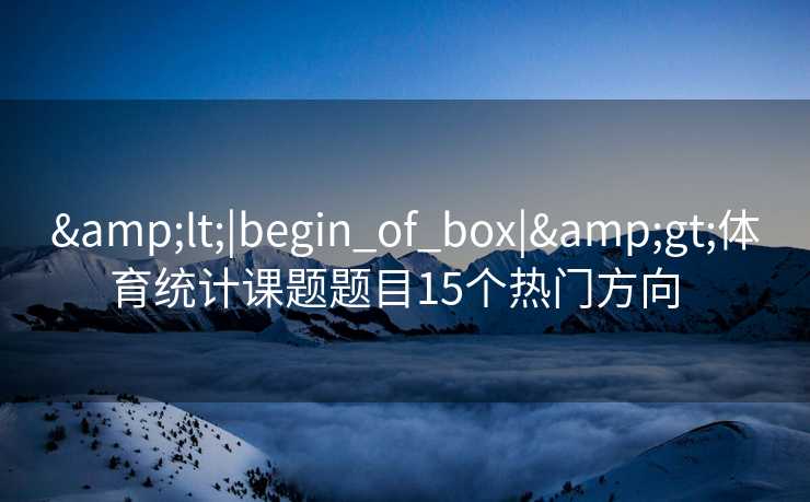 高级教练 - 林嘉敏